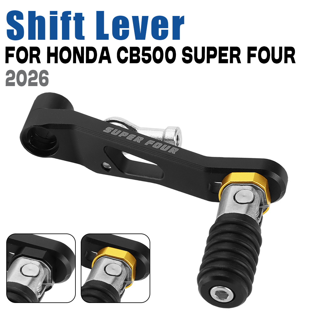 Motorcycle Quickshifter - Voor CB 500 SUPER VIER 2026