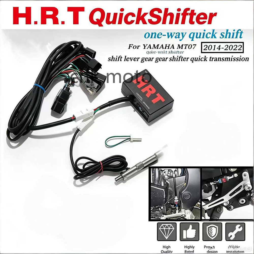 Motorcycle Quickshifter - Voor YAMAHA MT07 MT 07 MT-07