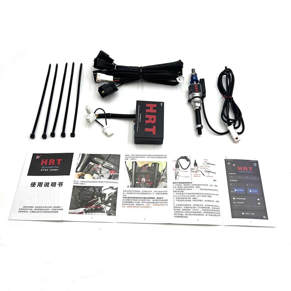 Voor Triumph Trident 660 2021- - Motorcycle Quickshifter recensie en prijs