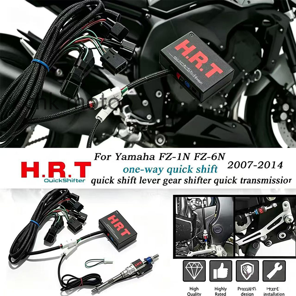 QuickShifter Voor Yamaha FZ-1N - Motorcycle Quickshifter recensie en prijs