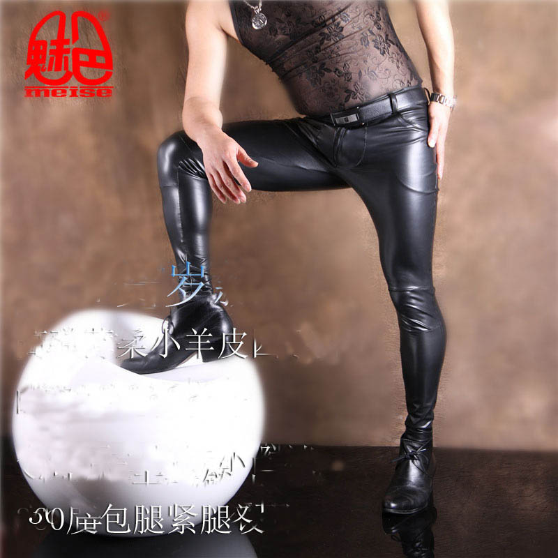 Heren PU-leer Skinny Jeans Sti - Motorcycle Gear Jeans recensie en prijs