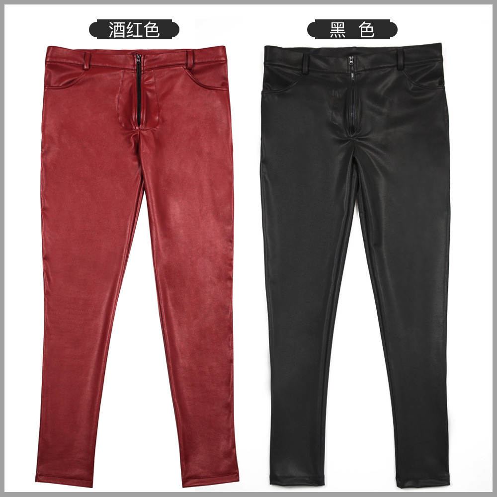 Heren PU-leer Skinny Jeans Sti - Motorcycle Gear Jeans recensie en prijs