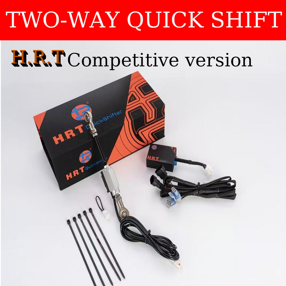 QuickShifter systeem voor Hond - Motorcycle Quickshifter recensie en prijs