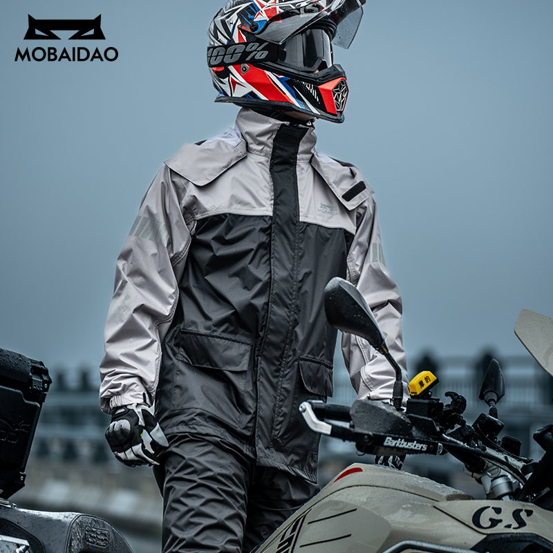 MOBAIDAO Volwassen Unisex Moto - Motorcycle Gear Rain recensie en prijs