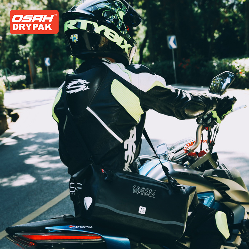 OSAH Legergroene motortas 15L  - Motorcycle Gear Organizer recensie en prijs