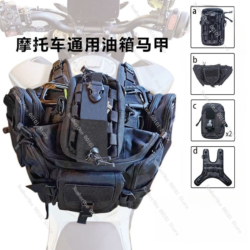 Universele motorfiets brandsto - Motorcycle Gear Organizer recensie en prijs