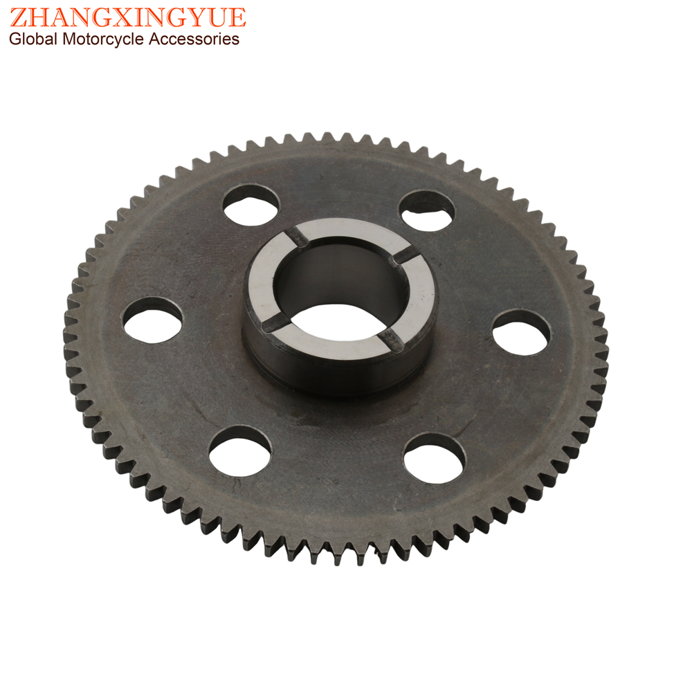 Motorfiets Srx400 Xt400e Xt500 - Gear Clutch Motorcycle recensie en prijs