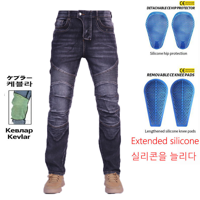 Amekaji Kevlar In Knie Motorfi - Motorcycle Gear Jeans recensie en prijs